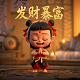 加拿大美国地图高清中文版